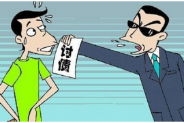 贺州讨债公司如何把握上门催款的时机